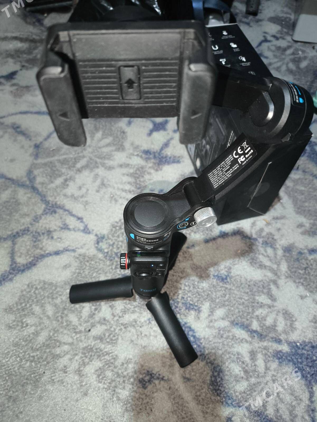 ronin telefon - Мир 4 - img 1