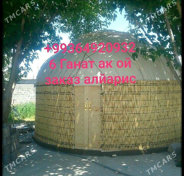 ak oÿ - Туркменабат - img 5