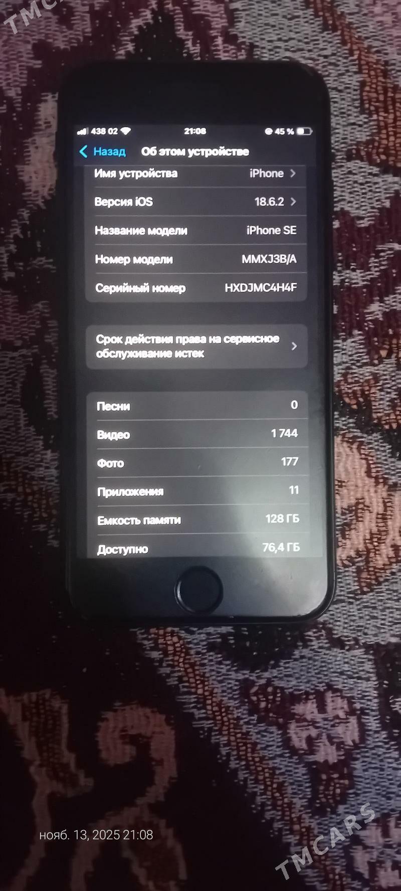iphone SE - Türkmenabat - img 4