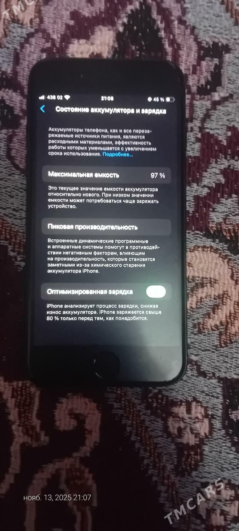 iphone SE - Türkmenabat - img 3