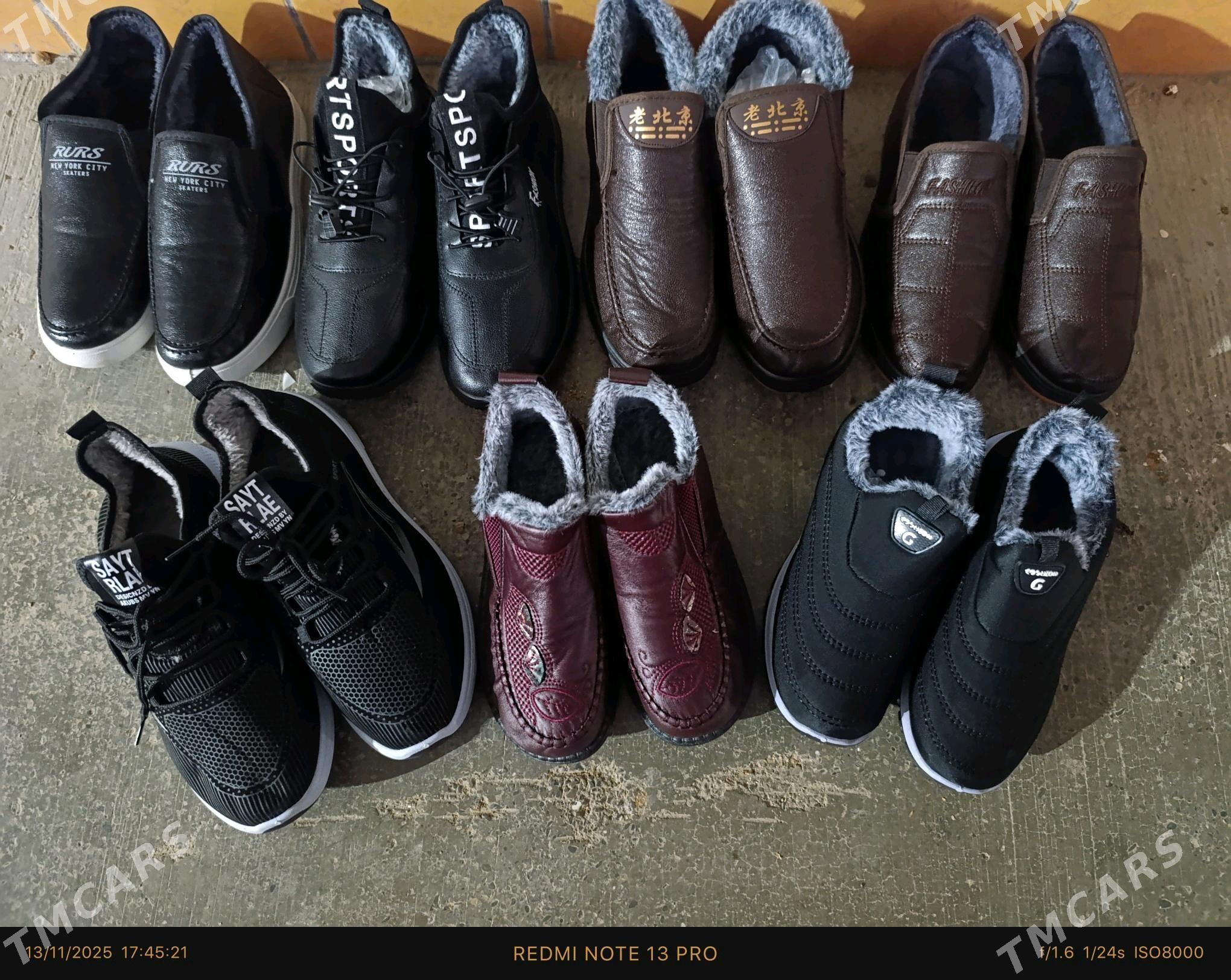 kowuşler - Мары - img 1