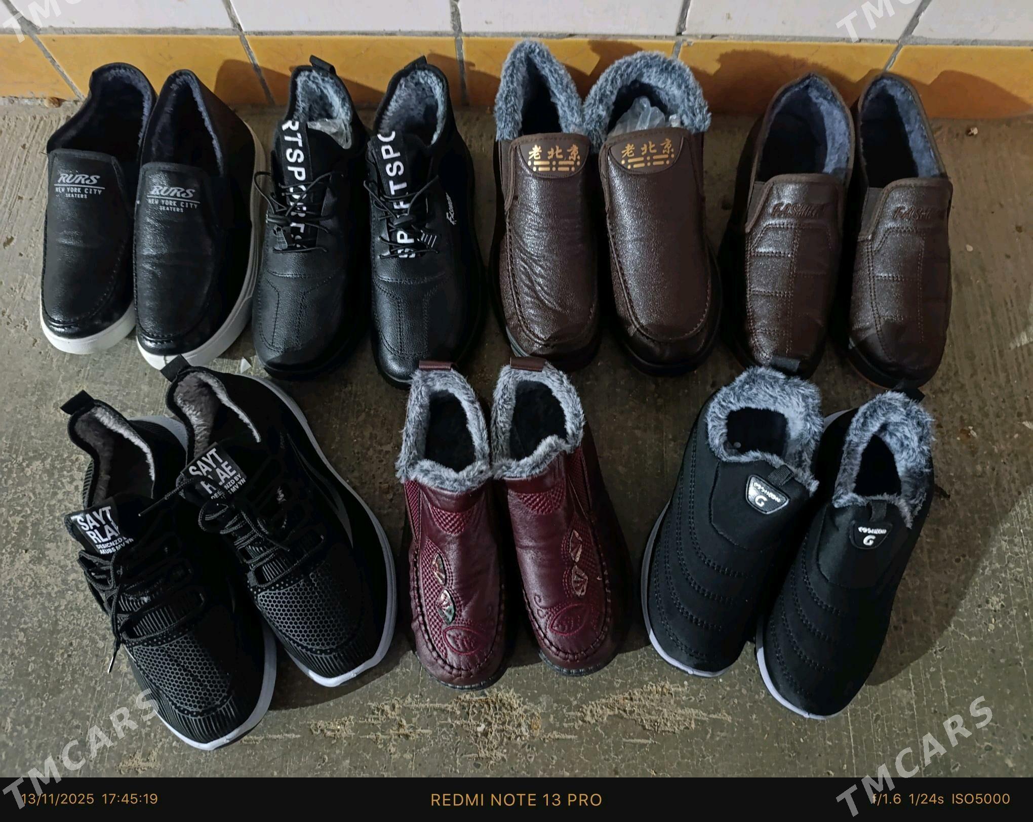 kowuşler - Мары - img 2