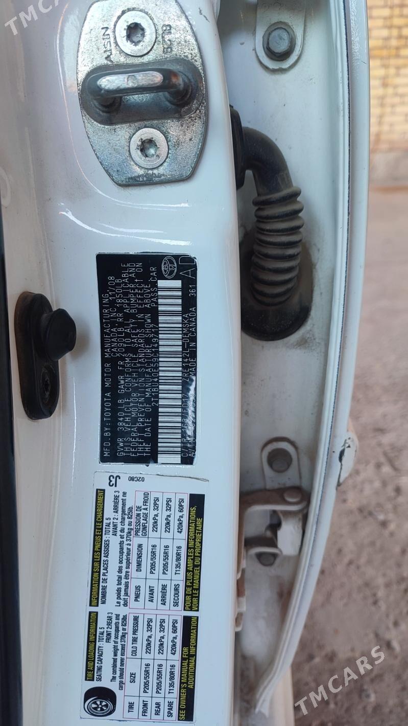 Toyota Corolla 2008 - 140 000 TMT - Сакар - img 9