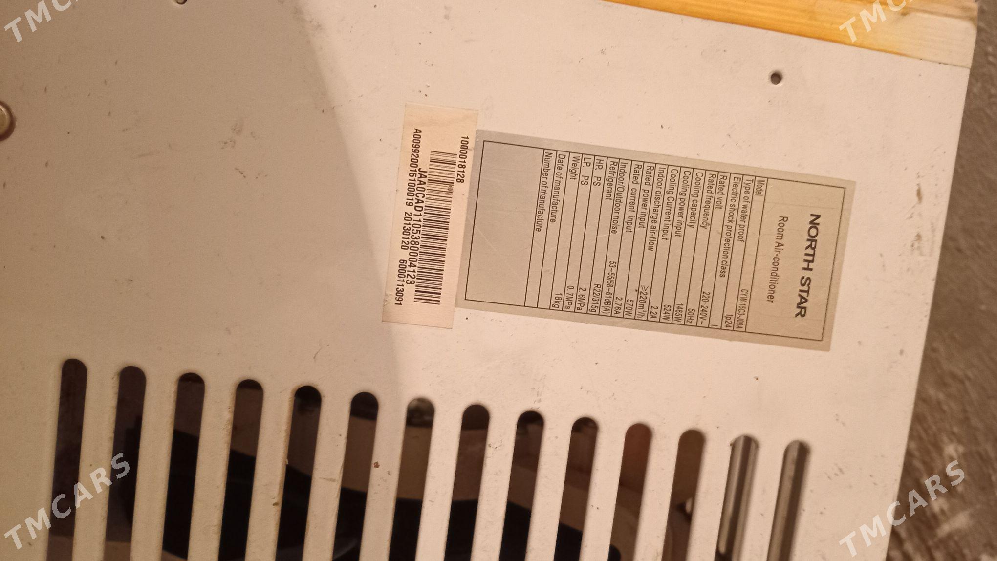 kansiner okonny - Änew - img 3