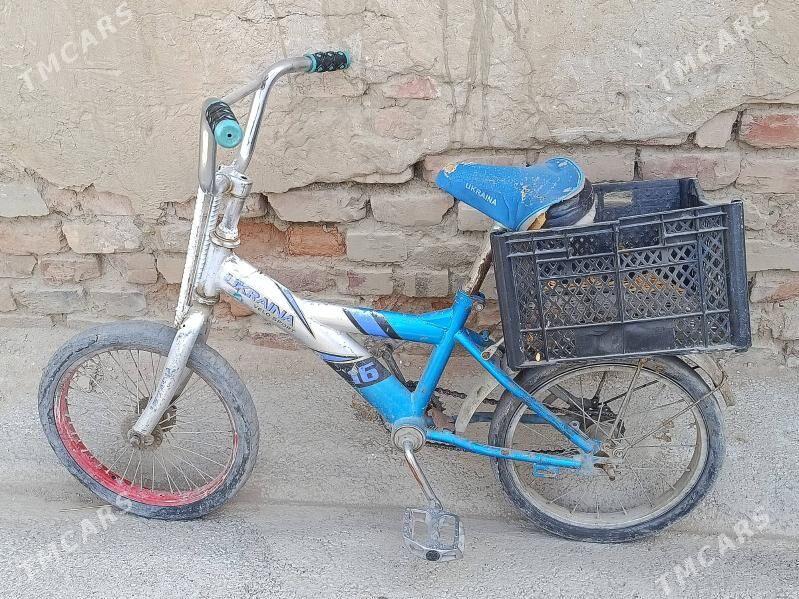 Ukraine - Бахарден - img 2