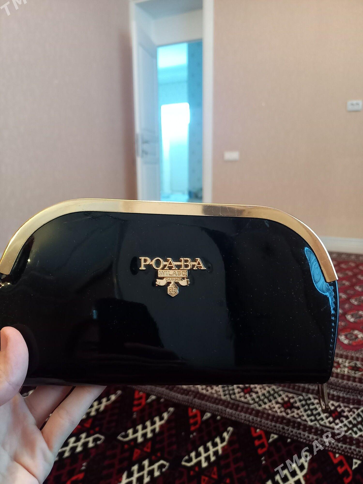 sumkalar - Балканабат - img 6