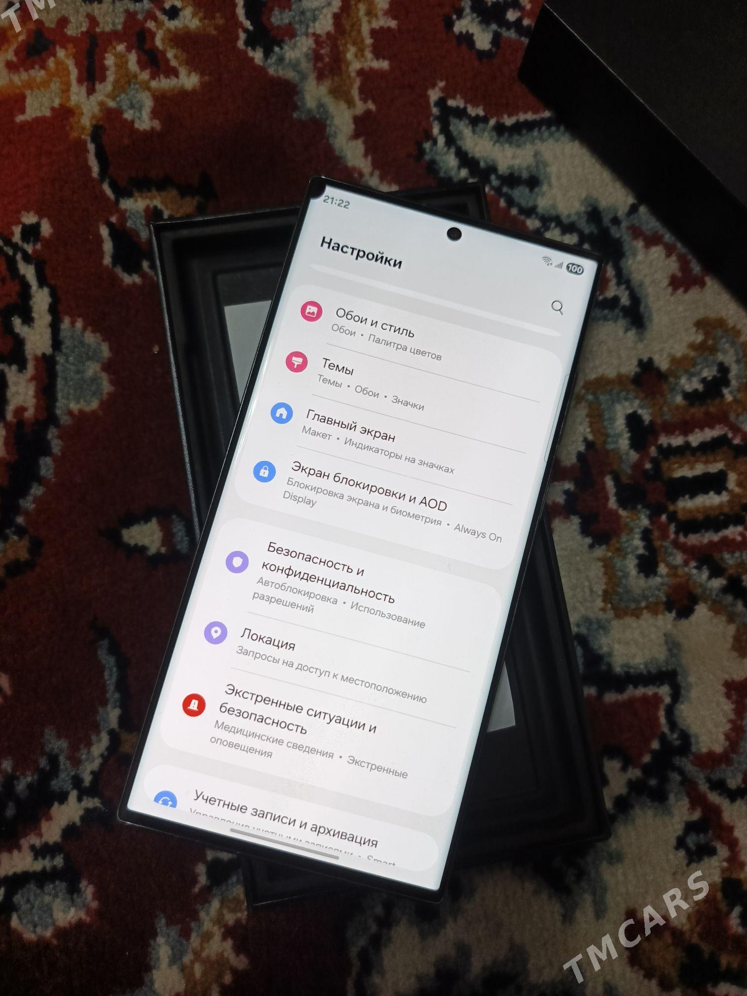s23 ultra 12/256 - Aşgabat - img 7