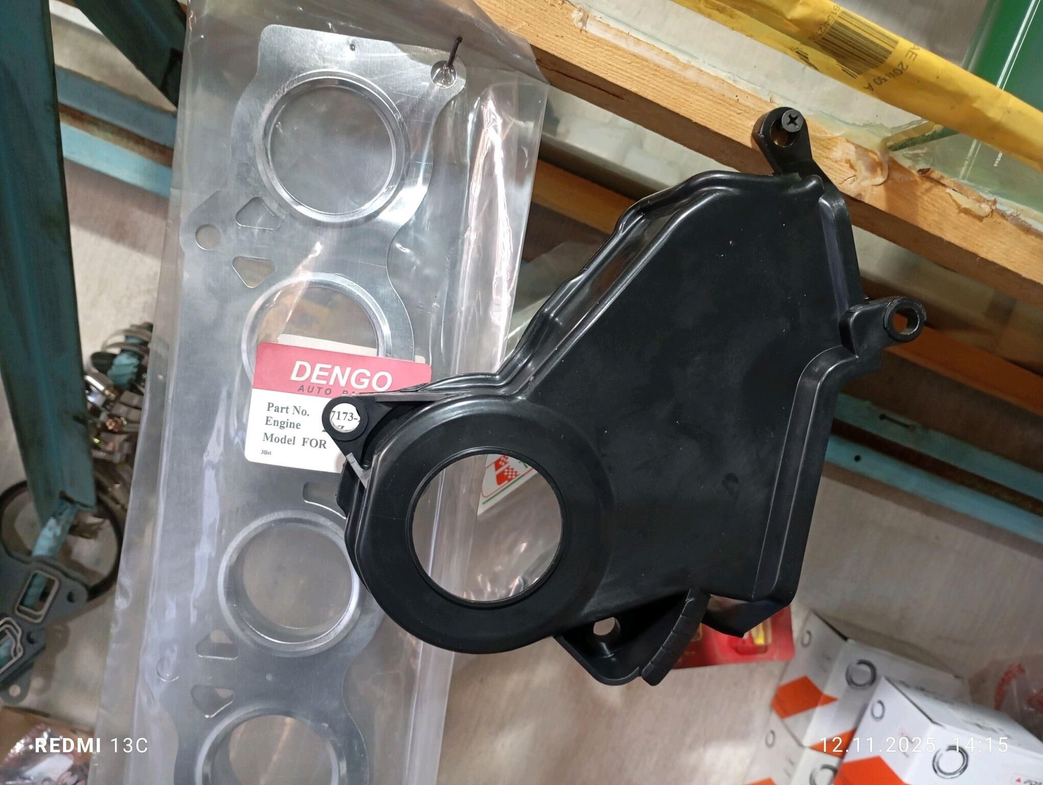 Babyçka mator plasmas 200 TMT - Wekilbazar - img 3