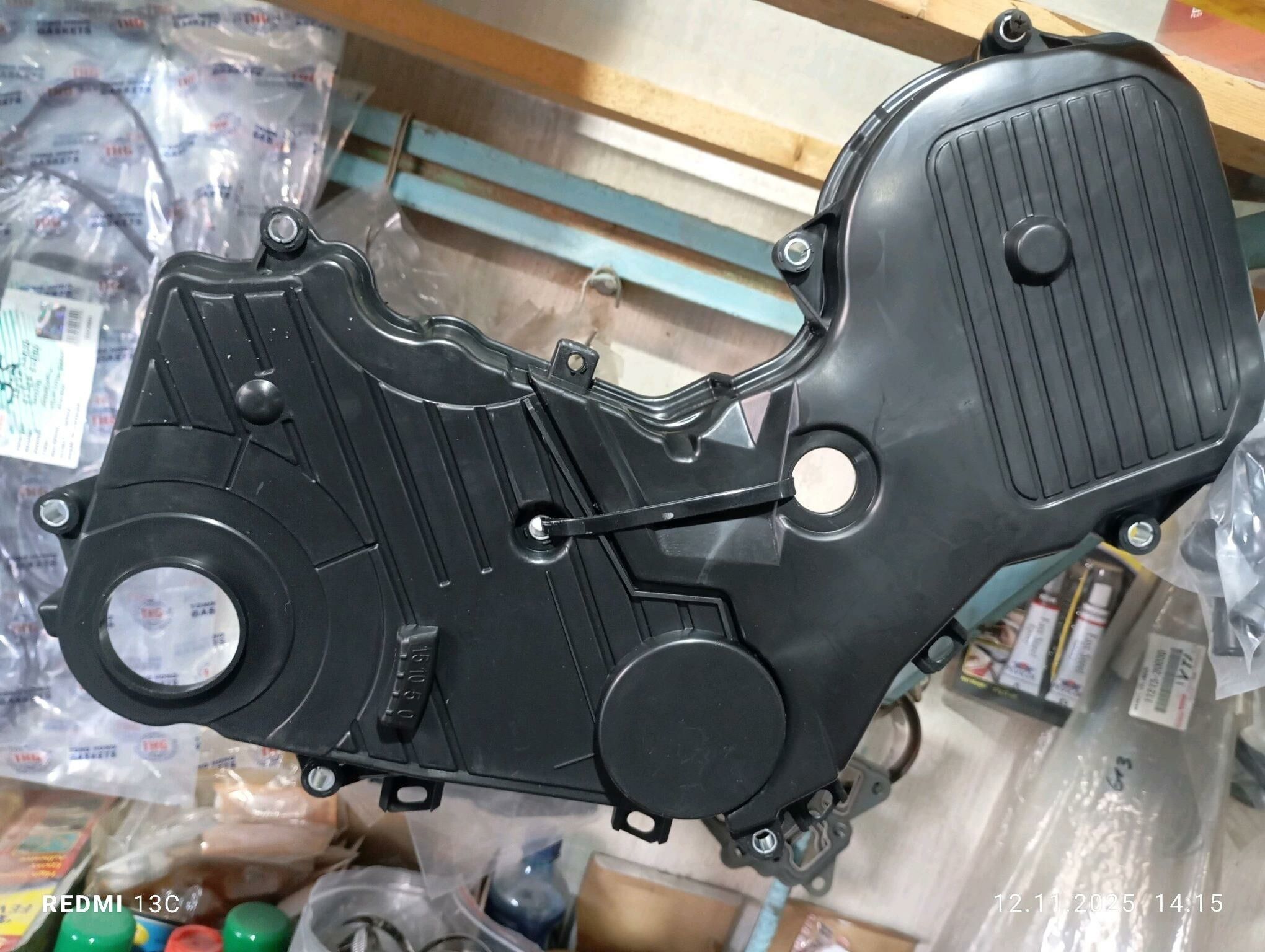 Babyçka mator plasmas 200 TMT - Wekilbazar - img 2