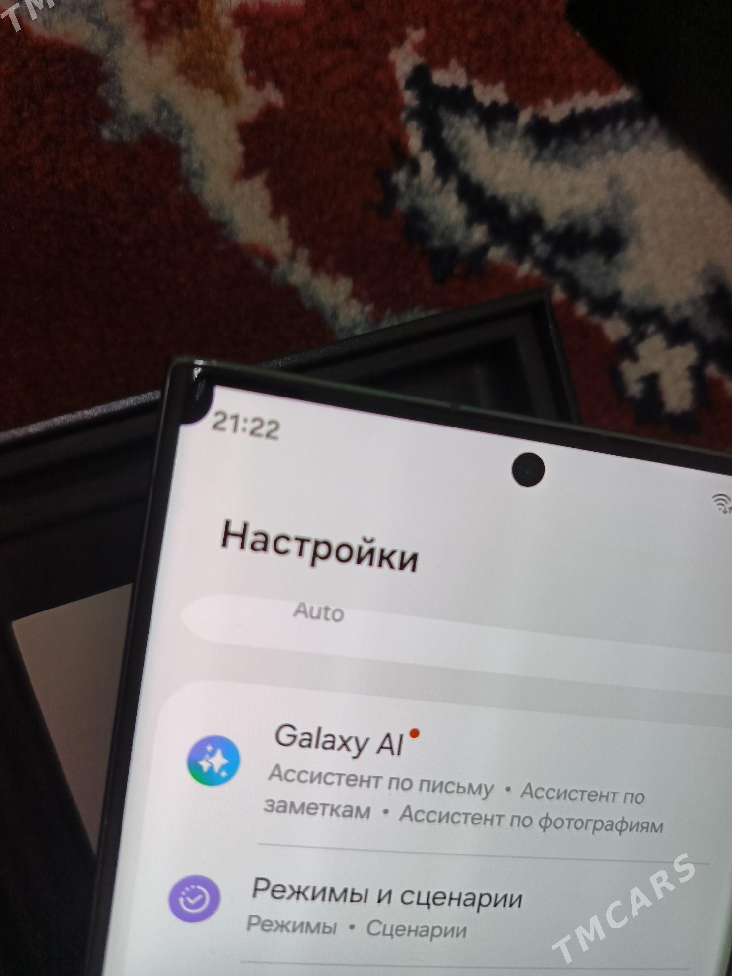 s23 ultra 12/256 - Aşgabat - img 6