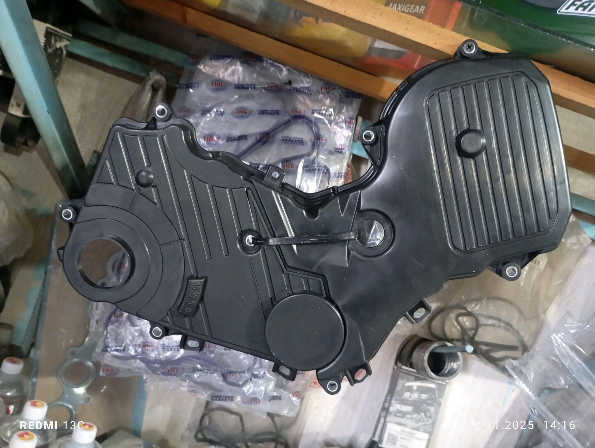 Babyçka mator plasmas 200 TMT - Wekilbazar - img 1