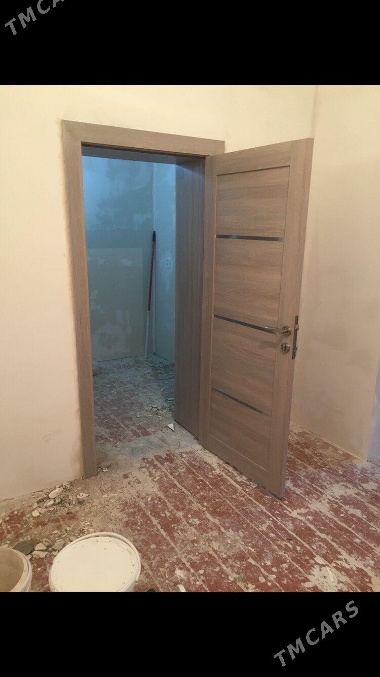 gapy - Мары - img 2