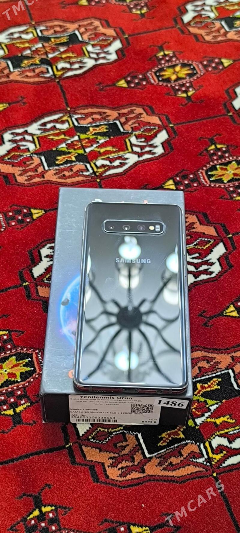 Samsung S10+ - Мир 2 - img 3