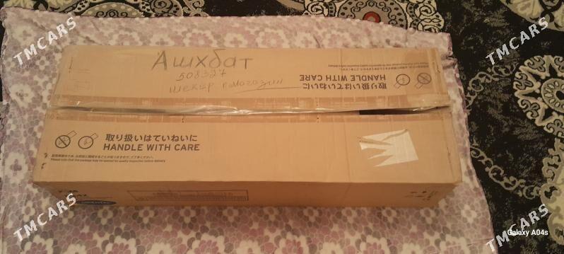 Korg pa4x oriental 76klawish - Бахарден - img 7