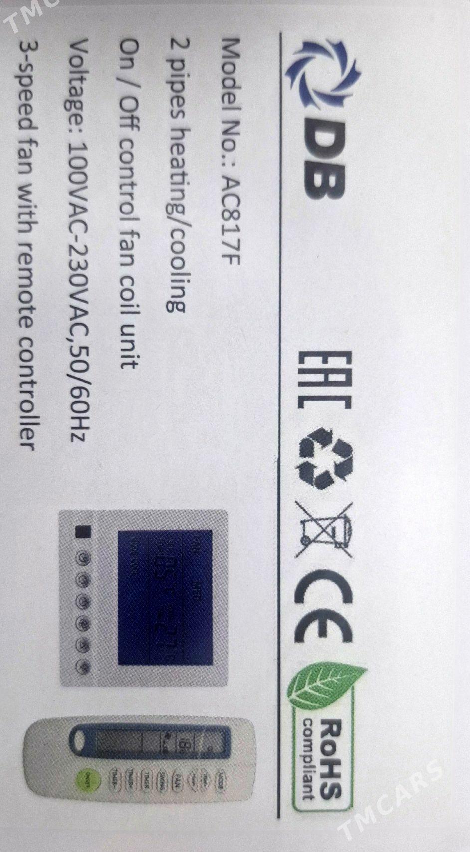 Pult - Controller - Пульт - Aşgabat - img 2