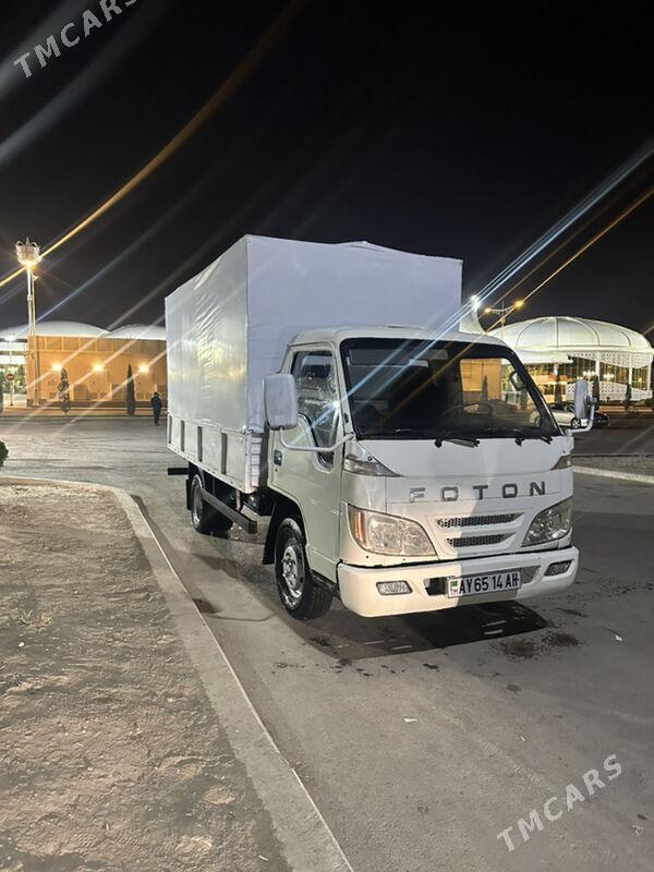 Forland H2 2010 - 120 000 TMT - Улица Ататурка - img 2