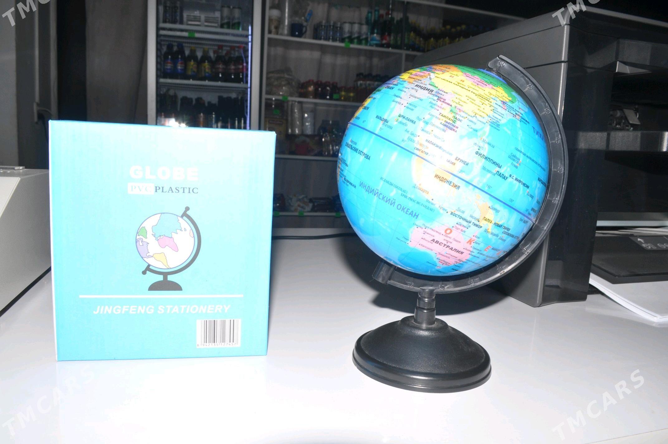 kanselariya - Шабатский этрап - img 2