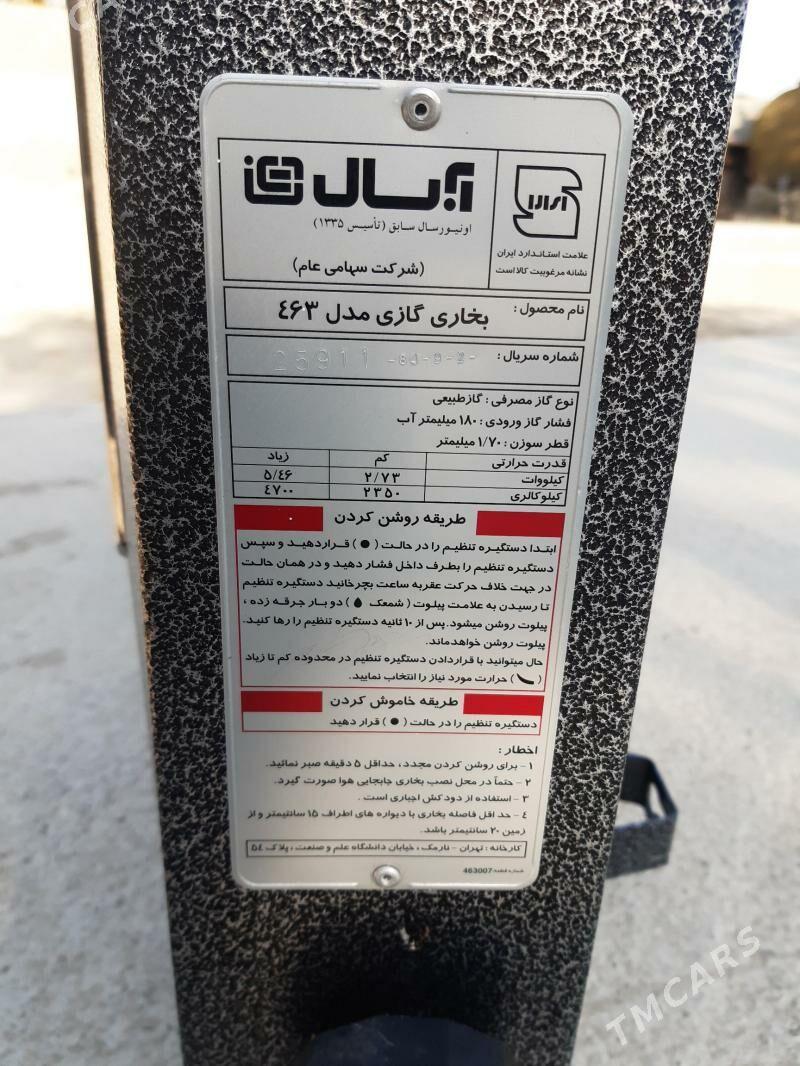 peç - Bäherden - img 3