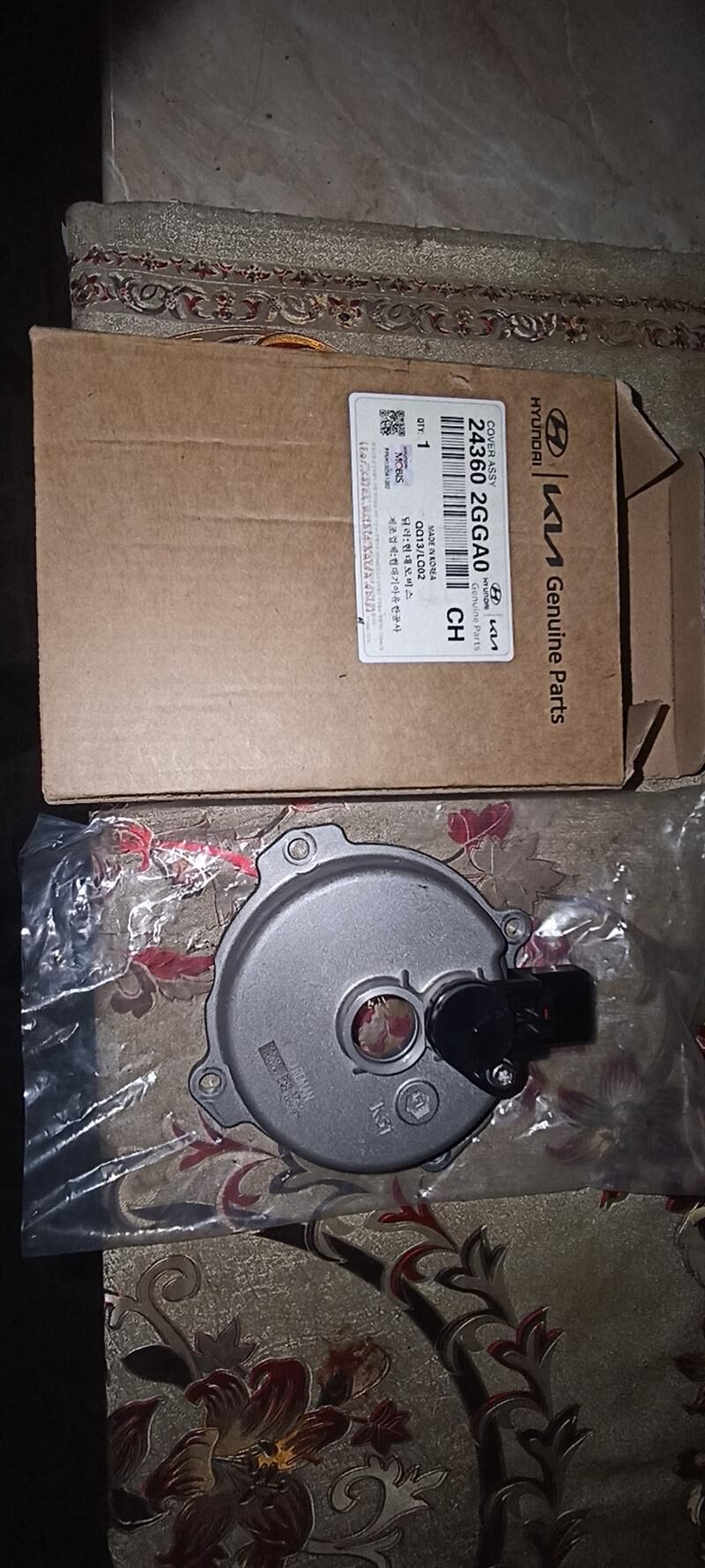 2.4 gdi gapak 350 TMT - Бузмеин - img 2