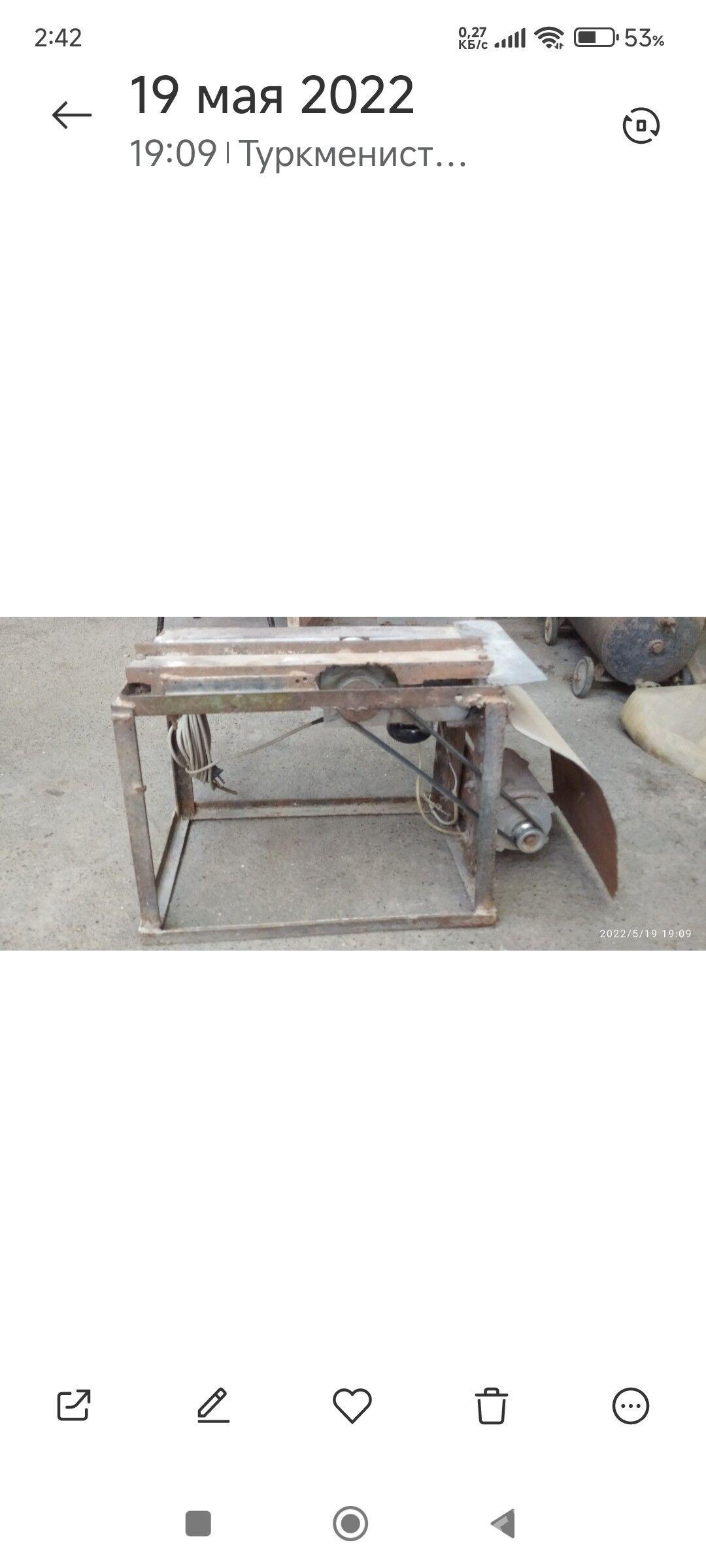 Электро фуган - Ашхабад - img 2