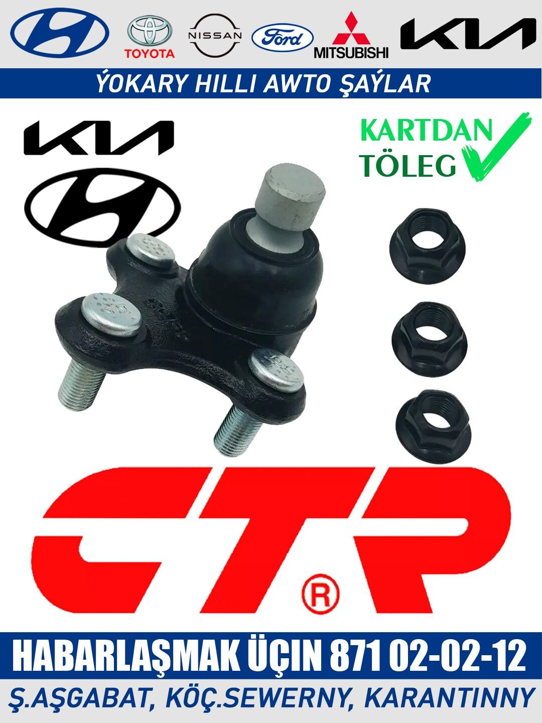 SAROWOY OPORA ШАРОВАЯ ОПОРА - Aşgabat - img 2