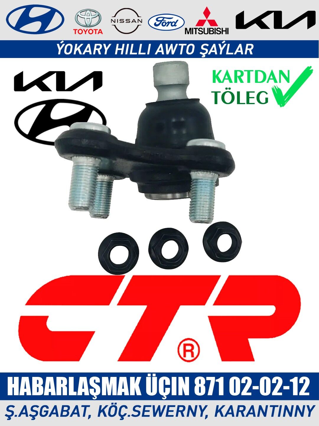 SAROWOY OPORA ШАРОВАЯ ОПОРА - Aşgabat - img 3