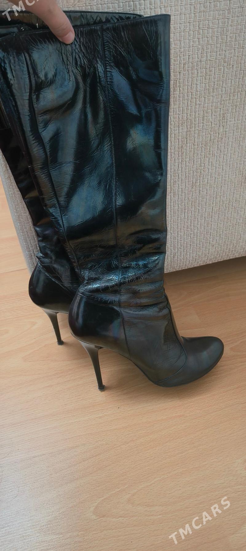 сапоги - Мир 7 - img 2