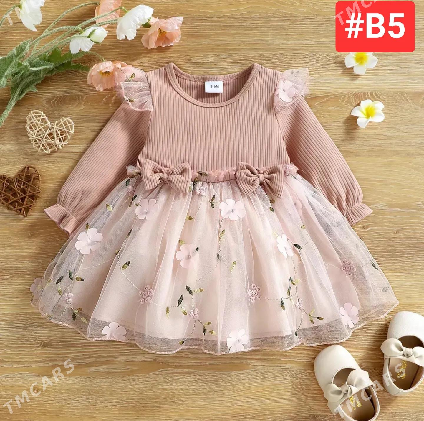 esikler - Hitrowka - img 4