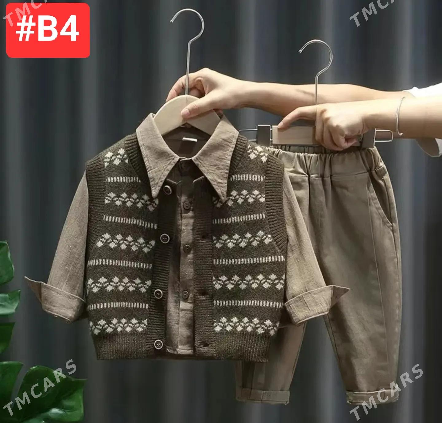 esikler - Hitrowka - img 8