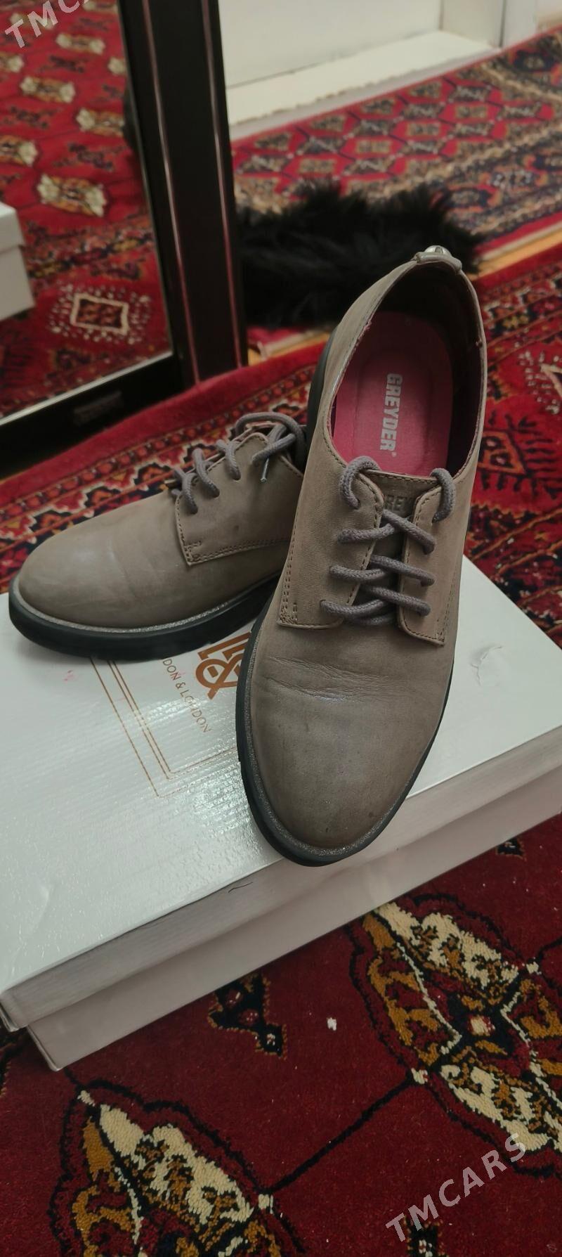 туфли - Мир 7 - img 4