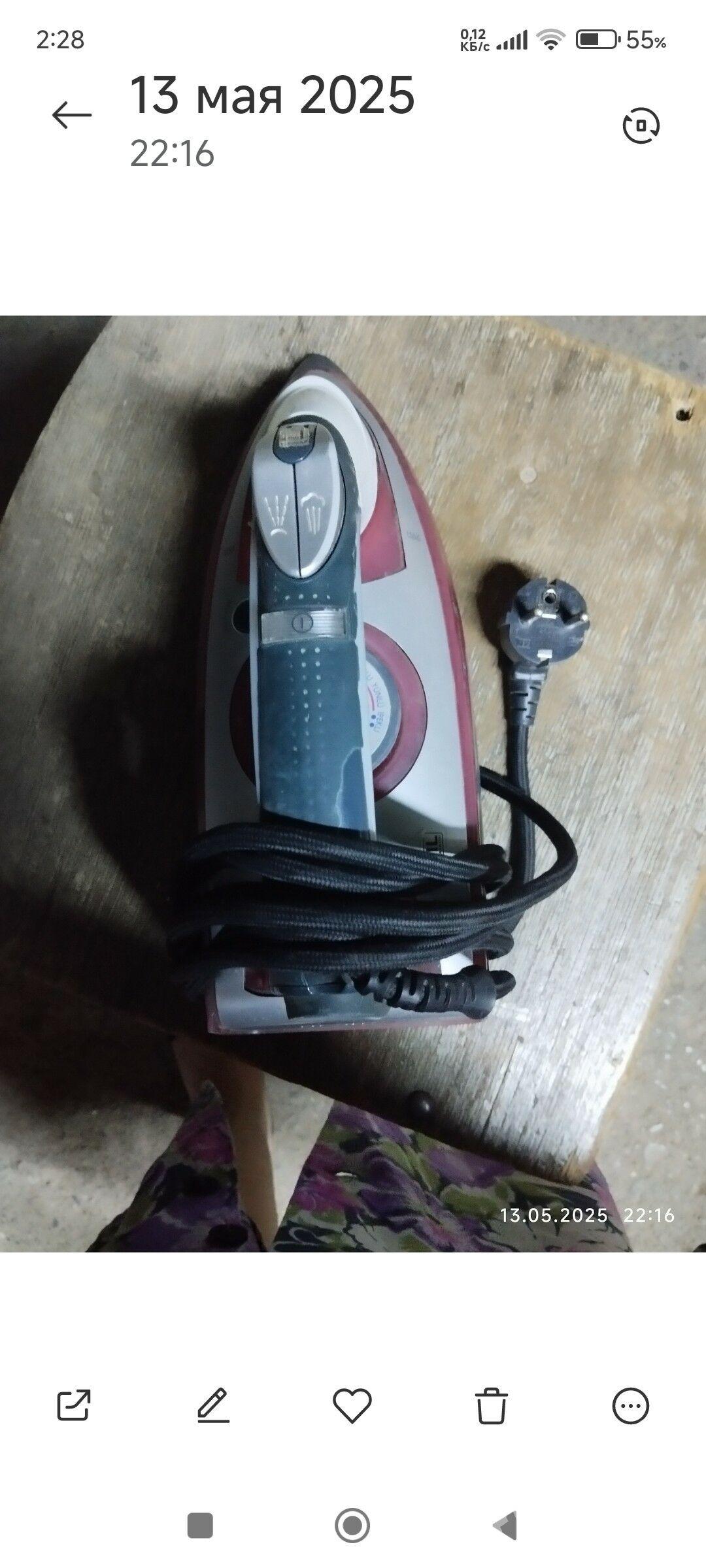 утюг - Ашхабад - img 3