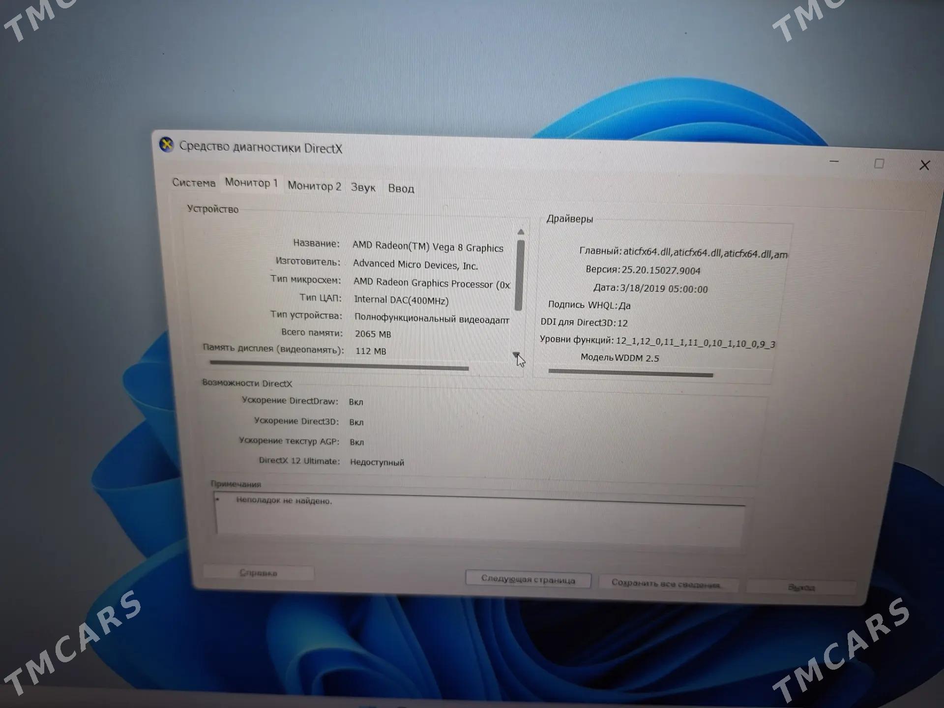 ASUS TUF GAMING NVIDIA GTX1050 - Балканабат - img 8