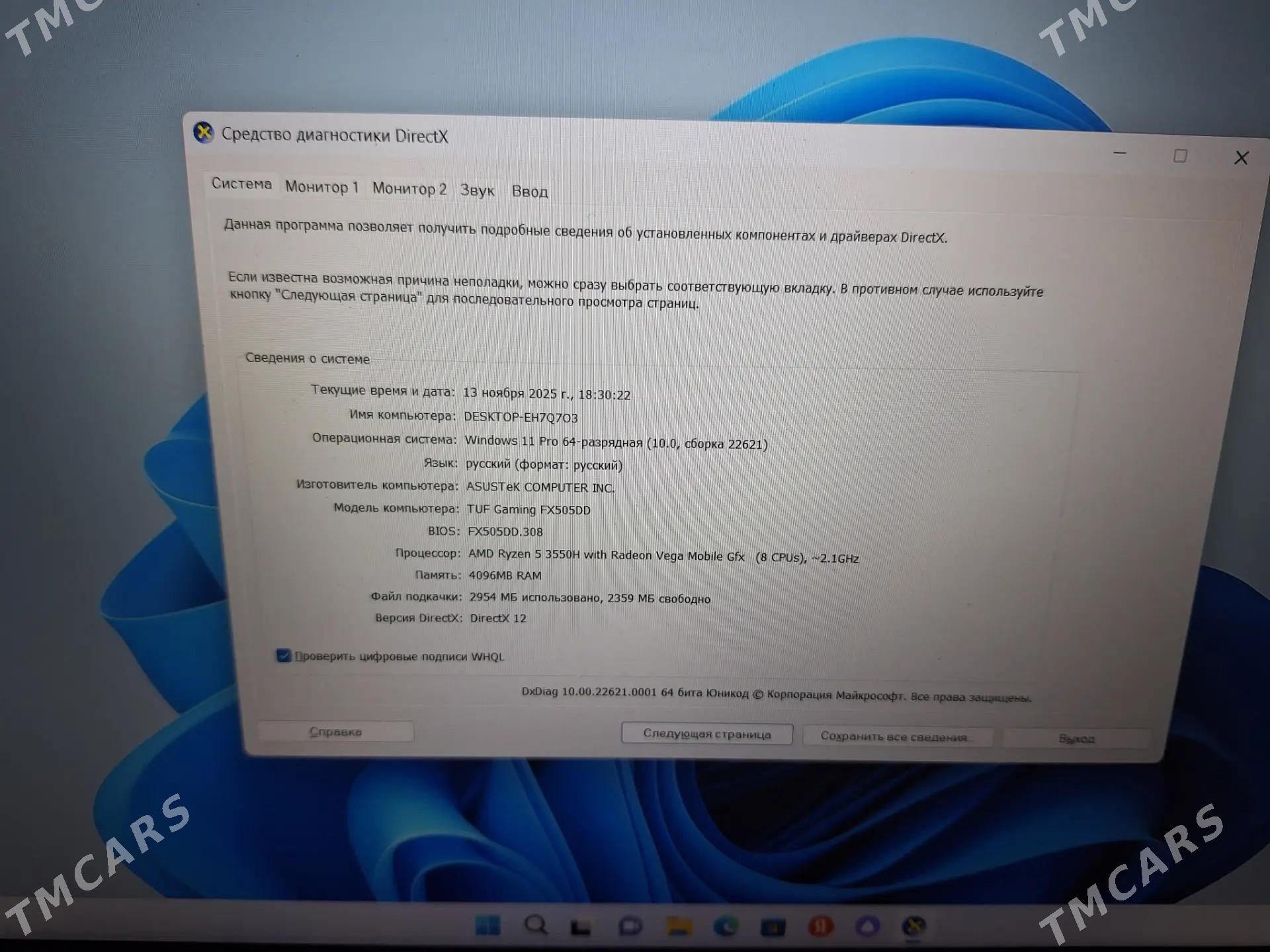 ASUS TUF GAMING NVIDIA GTX1050 - Балканабат - img 7