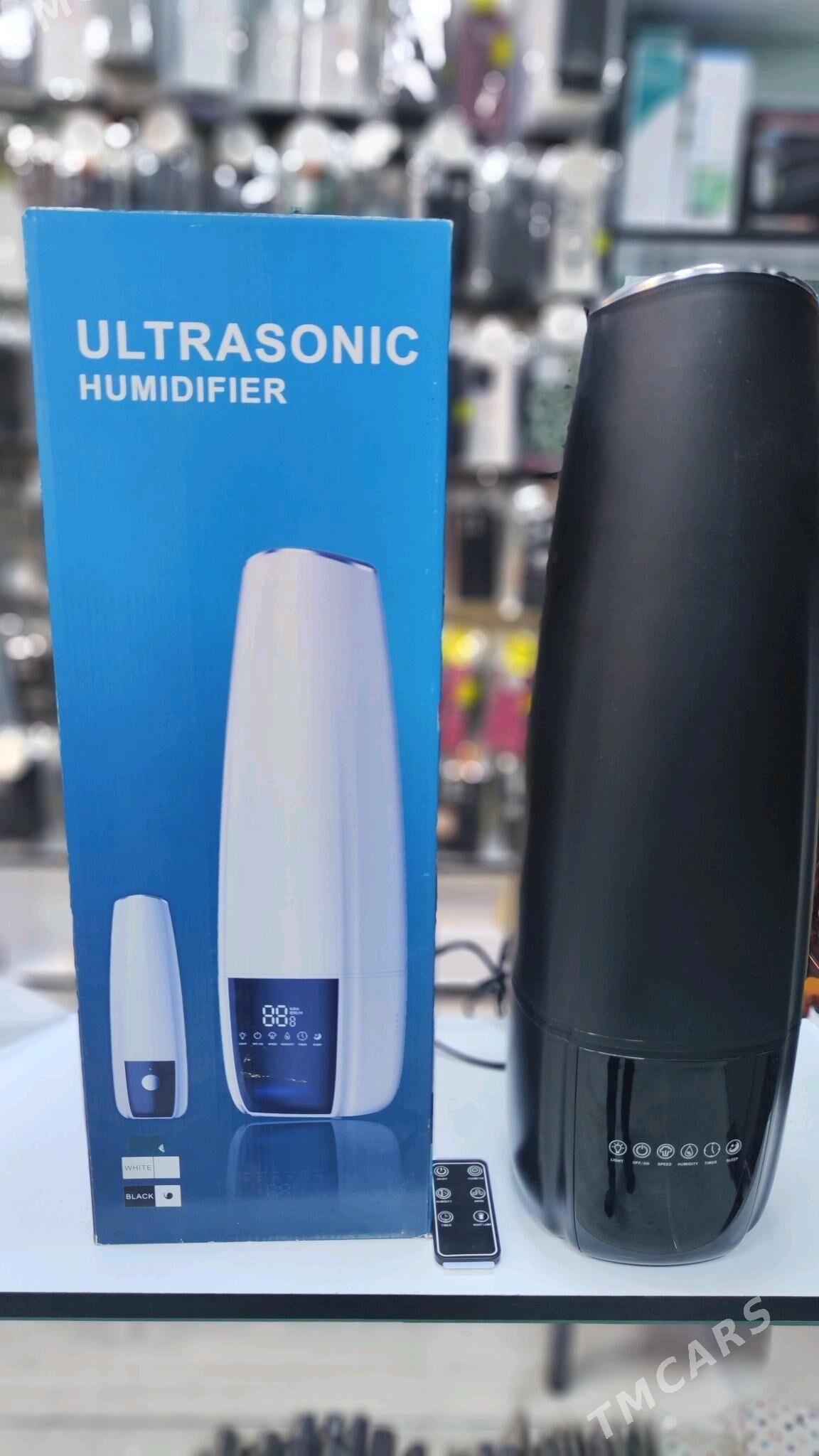 Ulaźnitel. - Балканабат - img 1