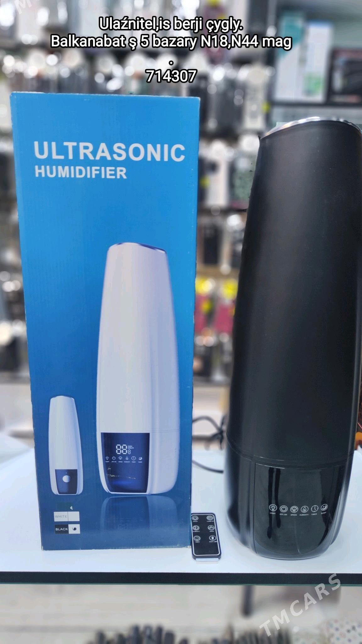 Ulaźnitel. - Балканабат - img 2