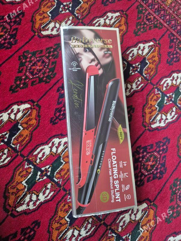 Sac Utuk - Ашхабад - img 1