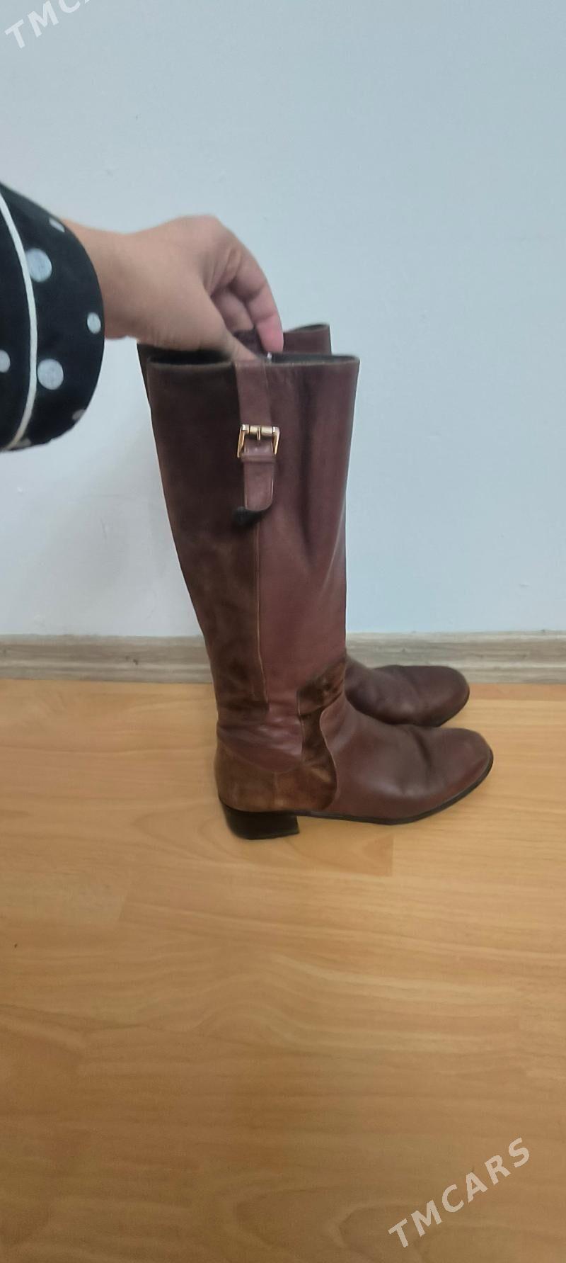 сапоги - Мир 7 - img 5