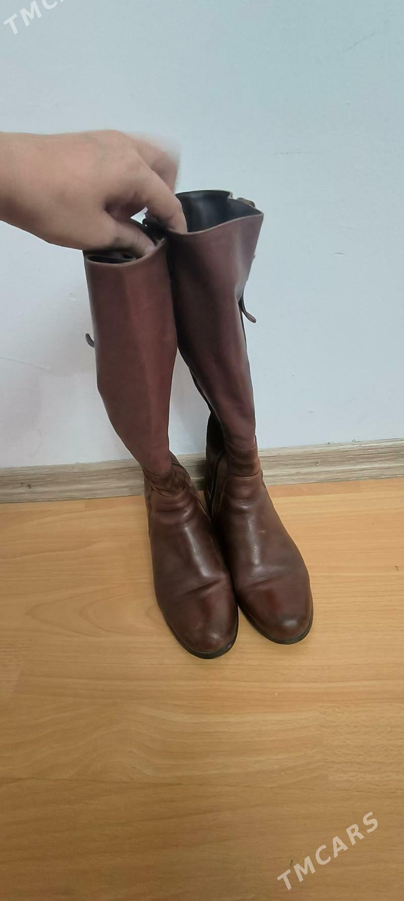 сапоги - Мир 7 - img 4