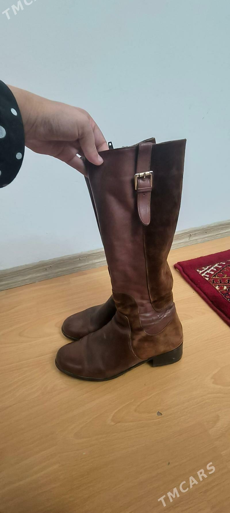 сапоги - Мир 7 - img 3