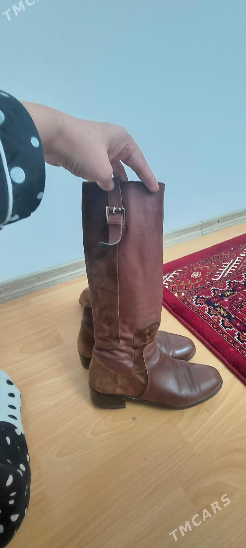 сапоги - Мир 7 - img 1