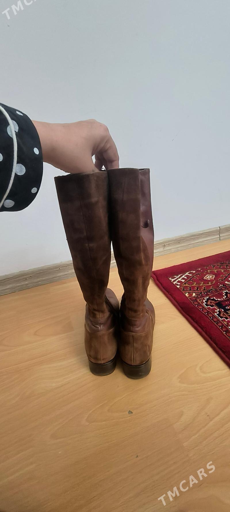 сапоги - Мир 7 - img 2