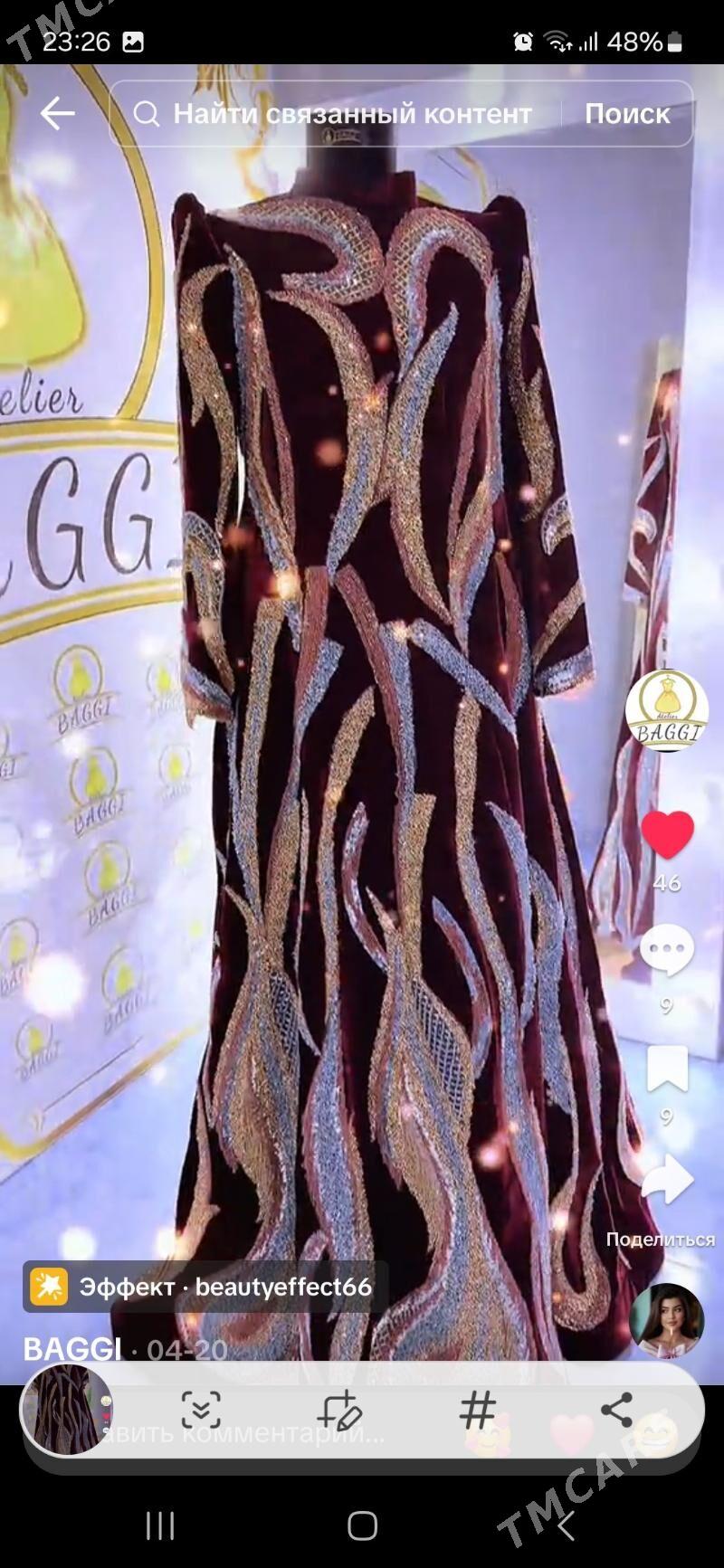 toÿ köÿnek - Балканабат - img 5