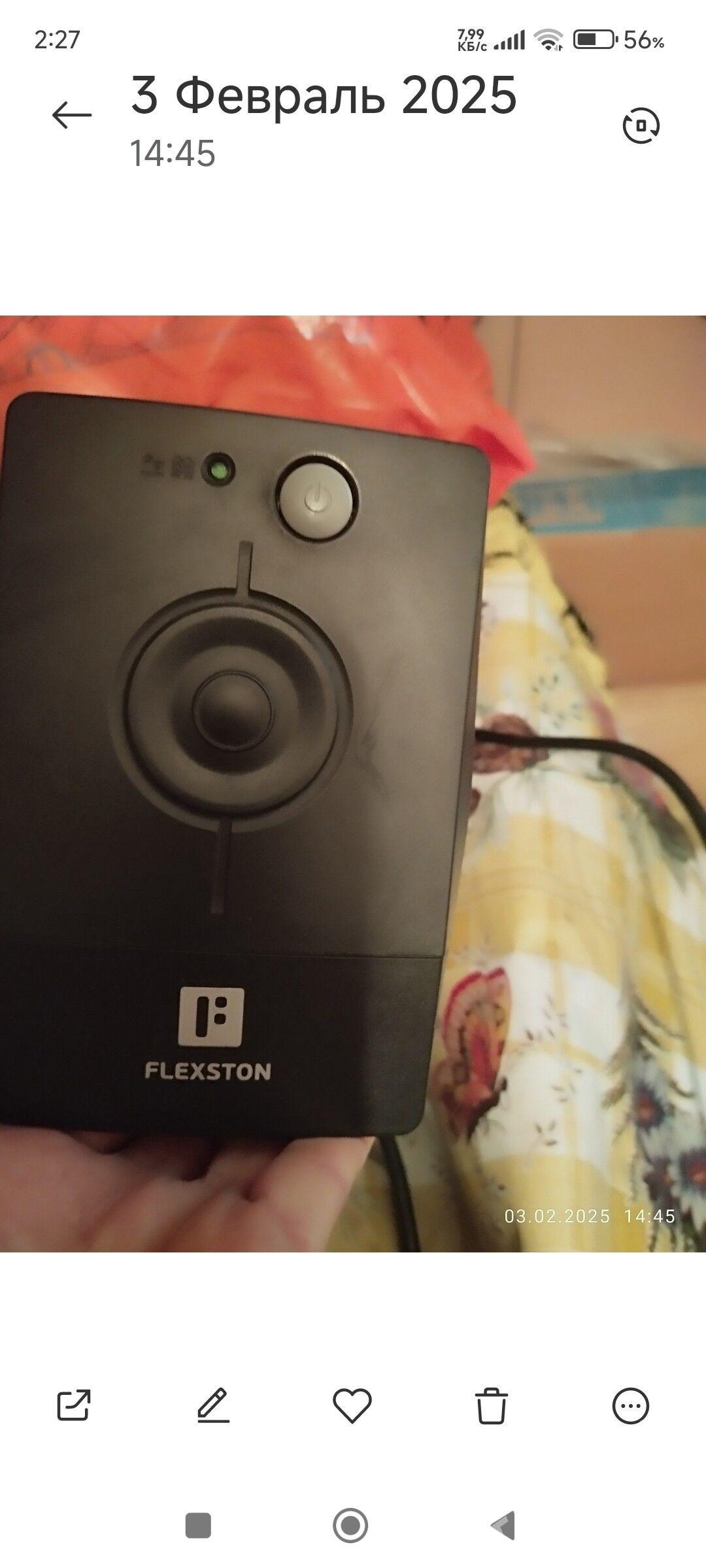 уУПС для компьютера - Aşgabat - img 1