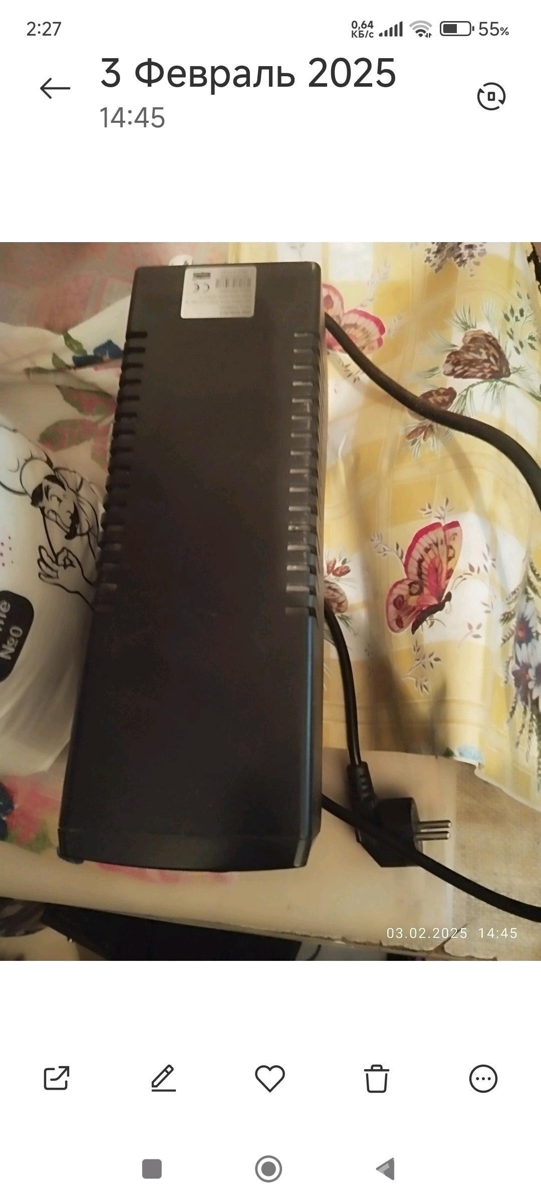 уУПС для компьютера - Aşgabat - img 2