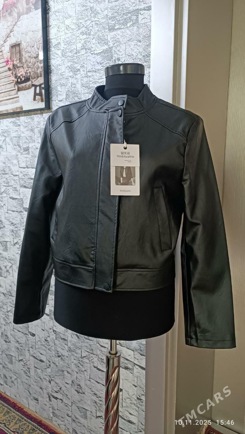 koža - Балканабат - img 3