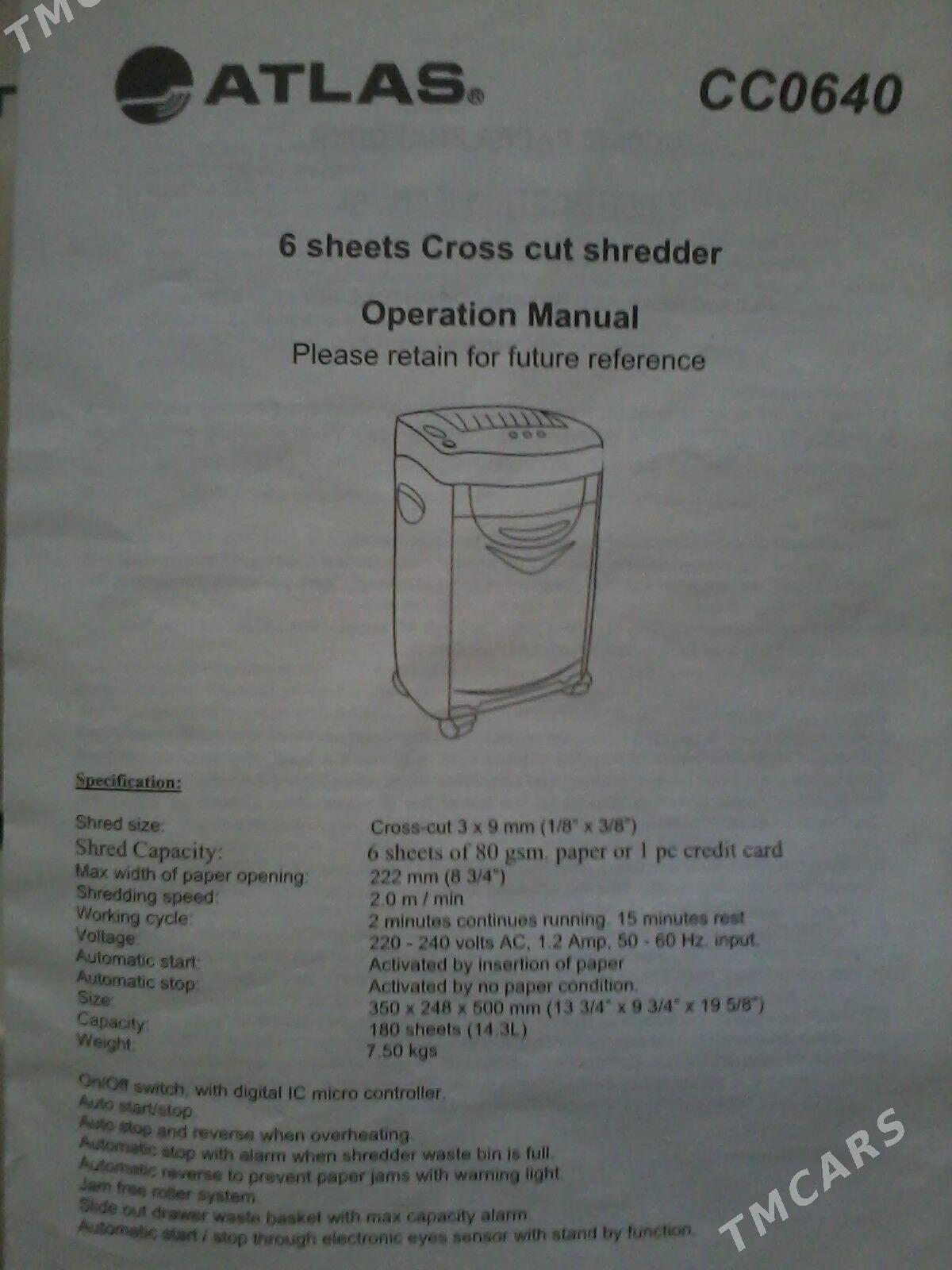 Şreder (шредер) - 30 mkr - img 3