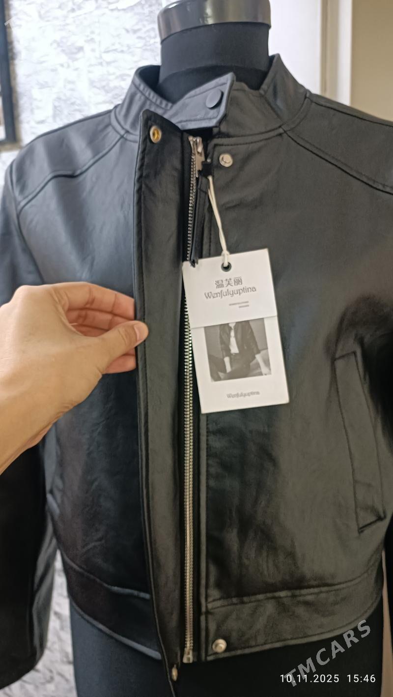 koža - Балканабат - img 2