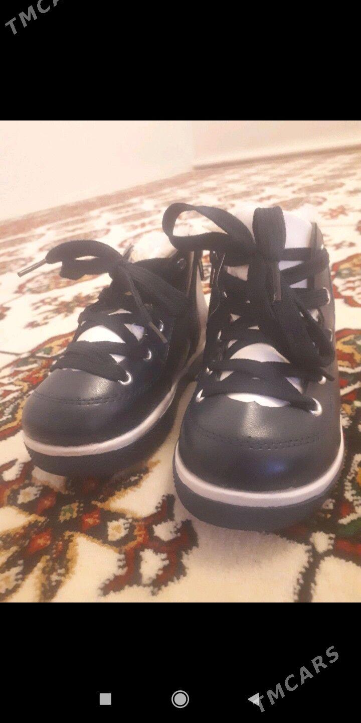 adik - Мары - img 2