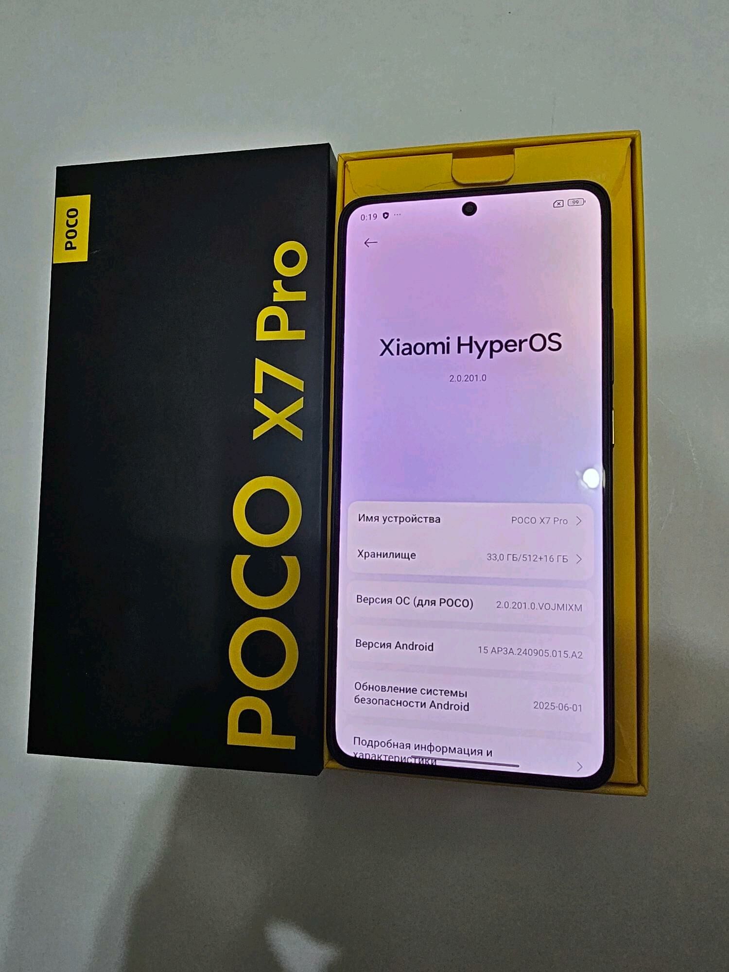 POCO X7 PRO 18/512 - Торговый центр "15 лет Независимости" - img 6