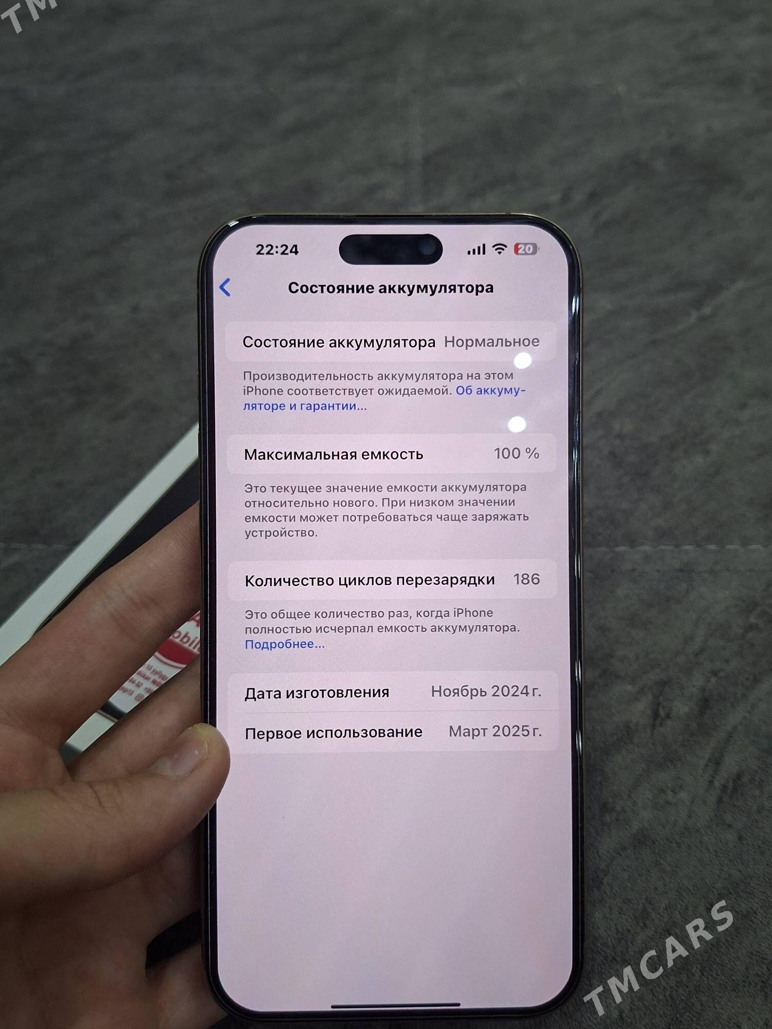 IPHONE 16 PRO MAX - Ашхабад - img 2